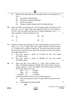 Accountancy 2024-2025 - CBSE 12th - Class 12 - CBSE (Central Board of Secondary Education) question paper with PDF download