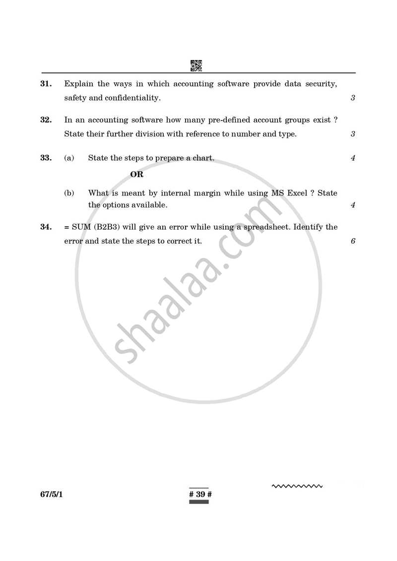 Accountancy 2024-2025 - CBSE 12th - Class 12 - CBSE (Central Board of Secondary Education) question paper with PDF download