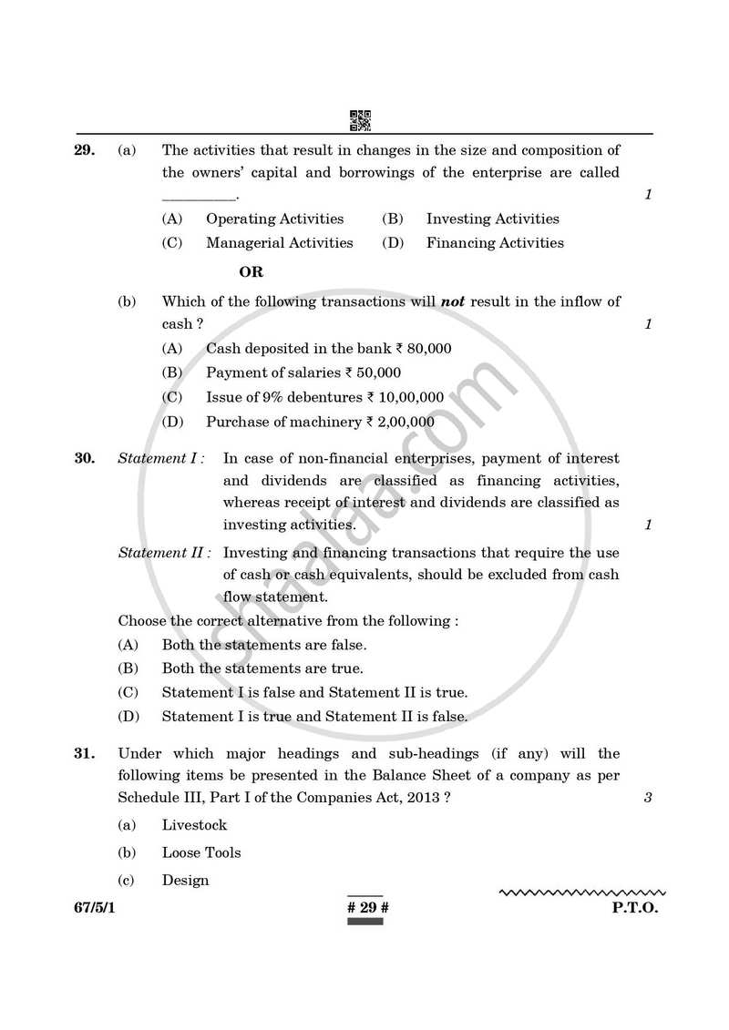 Accountancy 2024-2025 - CBSE 12th - Class 12 - CBSE (Central Board of Secondary Education) question paper with PDF download