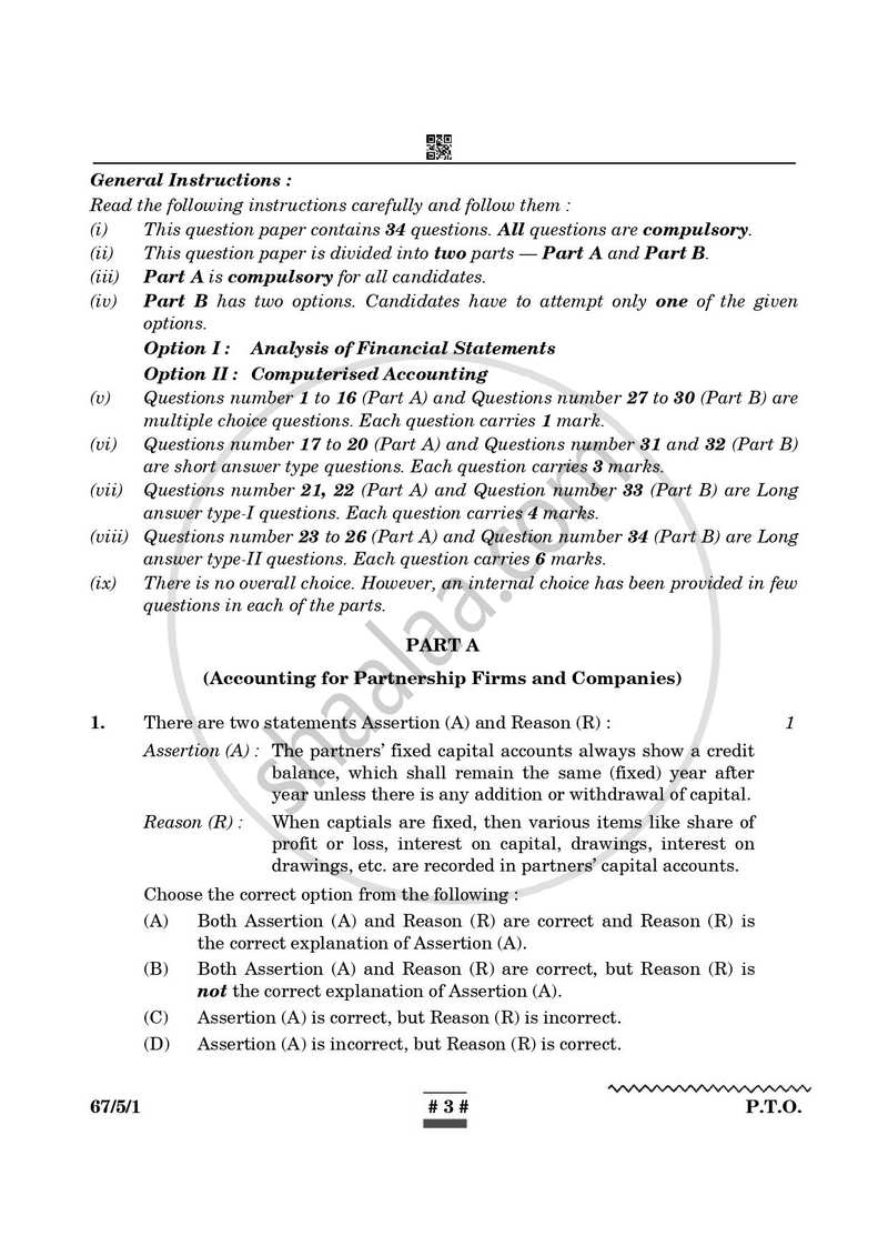 Accountancy 2024-2025 - CBSE 12th - Class 12 - CBSE (Central Board of Secondary Education) question paper with PDF download