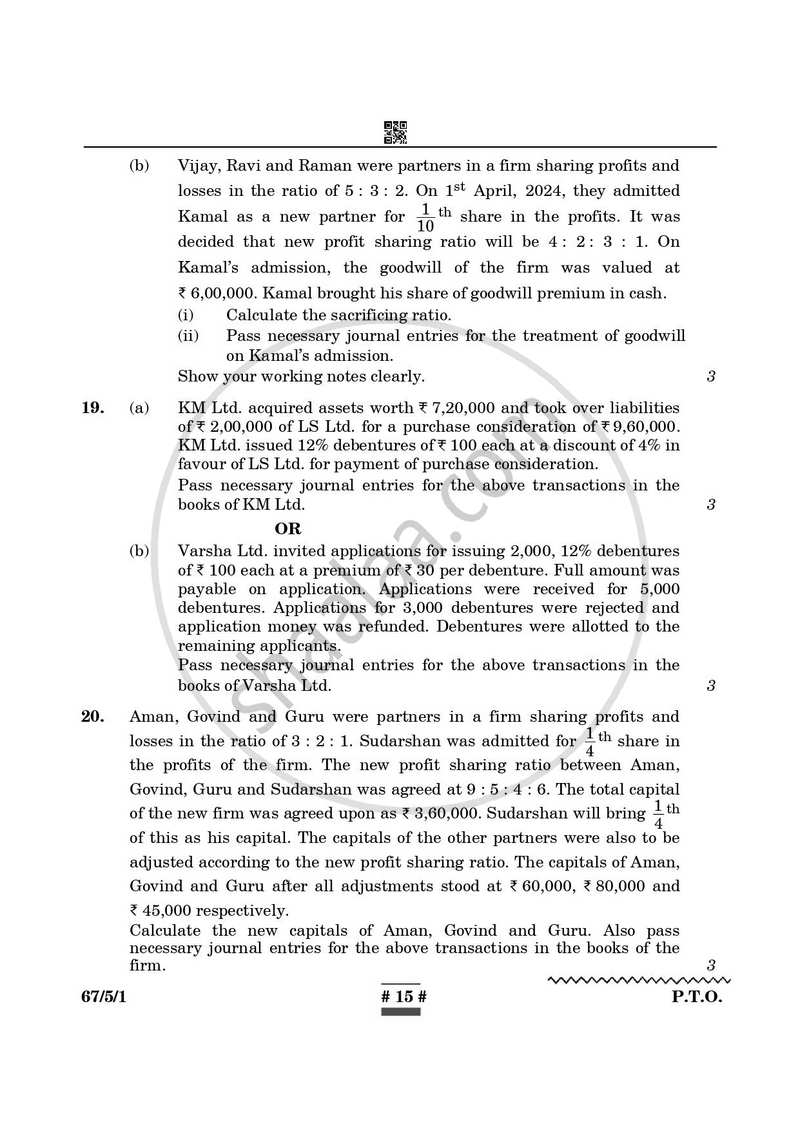 Accountancy 2024-2025 - CBSE 12th - Class 12 - CBSE (Central Board of Secondary Education) question paper with PDF download