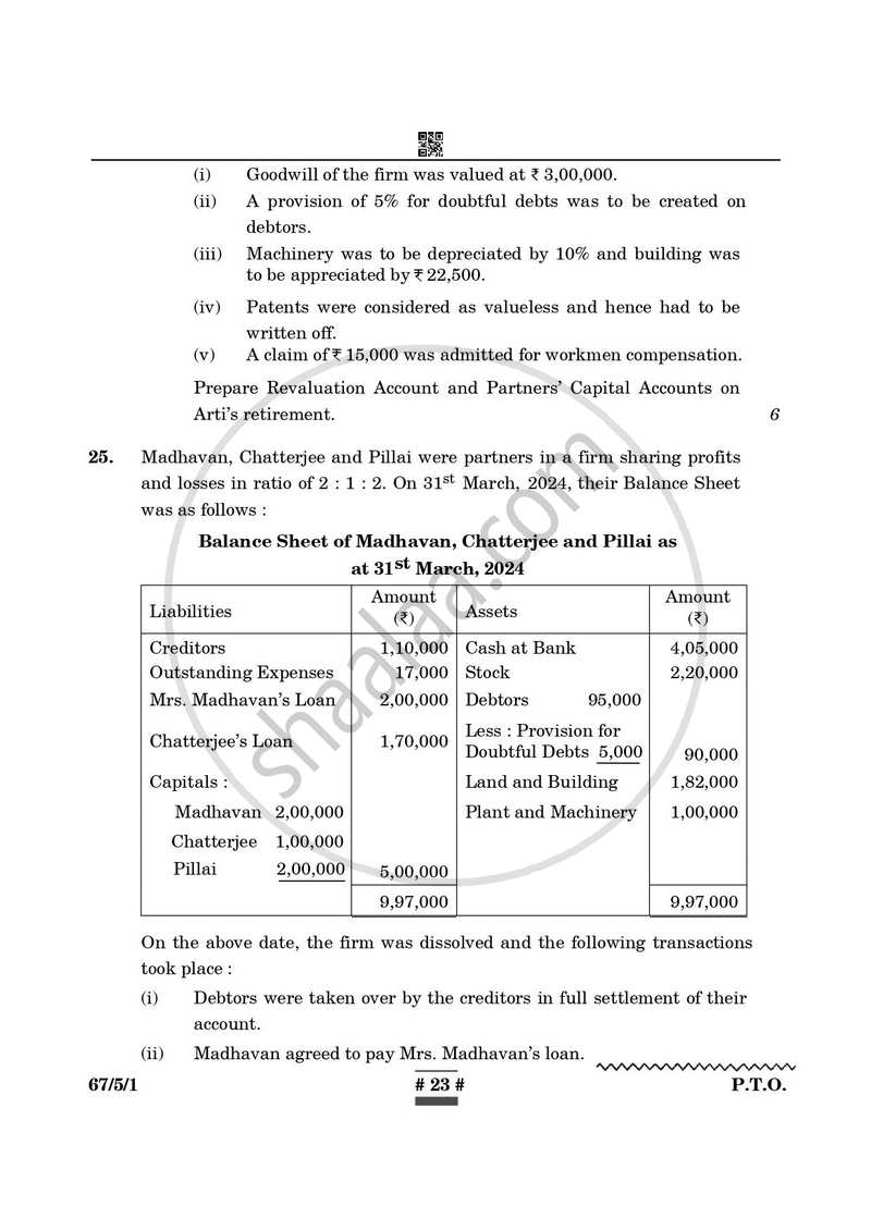 Accountancy 2024-2025 - CBSE 12th - Class 12 - CBSE (Central Board of Secondary Education) question paper with PDF download