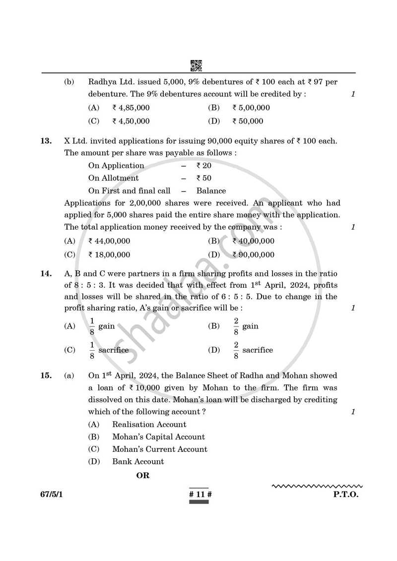 Accountancy 2024-2025 - CBSE 12th - Class 12 - CBSE (Central Board of Secondary Education) question paper with PDF download