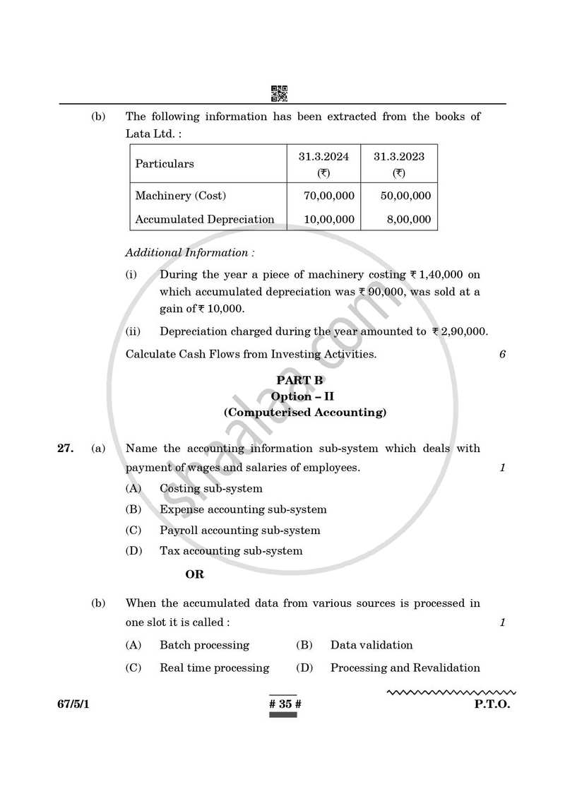 Accountancy 2024-2025 - CBSE 12th - Class 12 - CBSE (Central Board of Secondary Education) question paper with PDF download