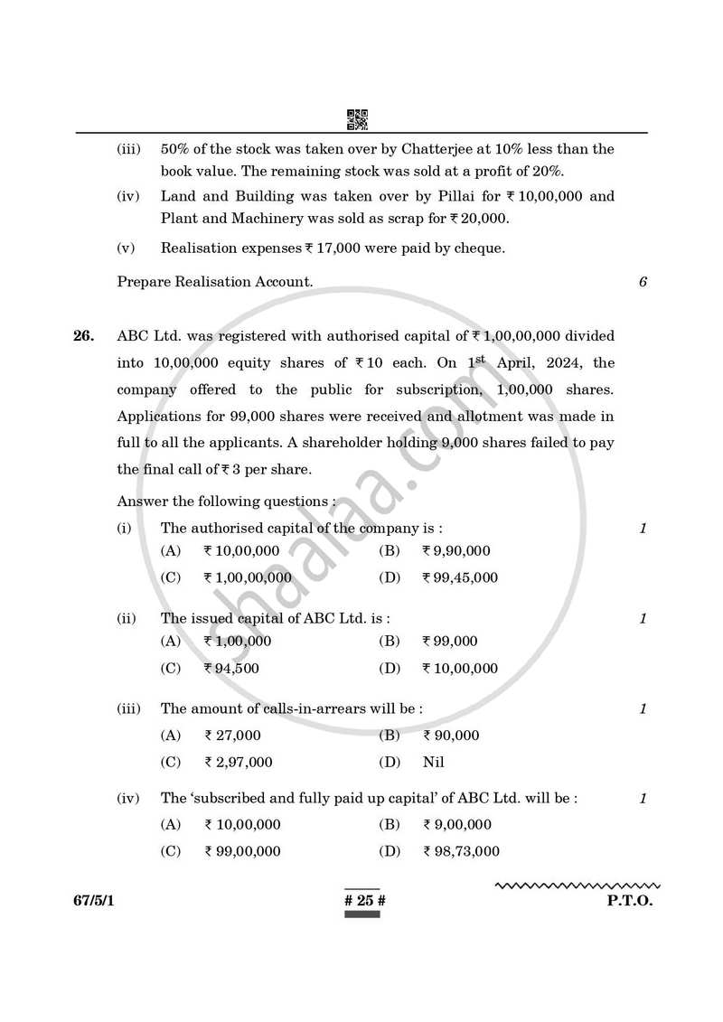 Accountancy 2024-2025 - CBSE 12th - Class 12 - CBSE (Central Board of Secondary Education) question paper with PDF download