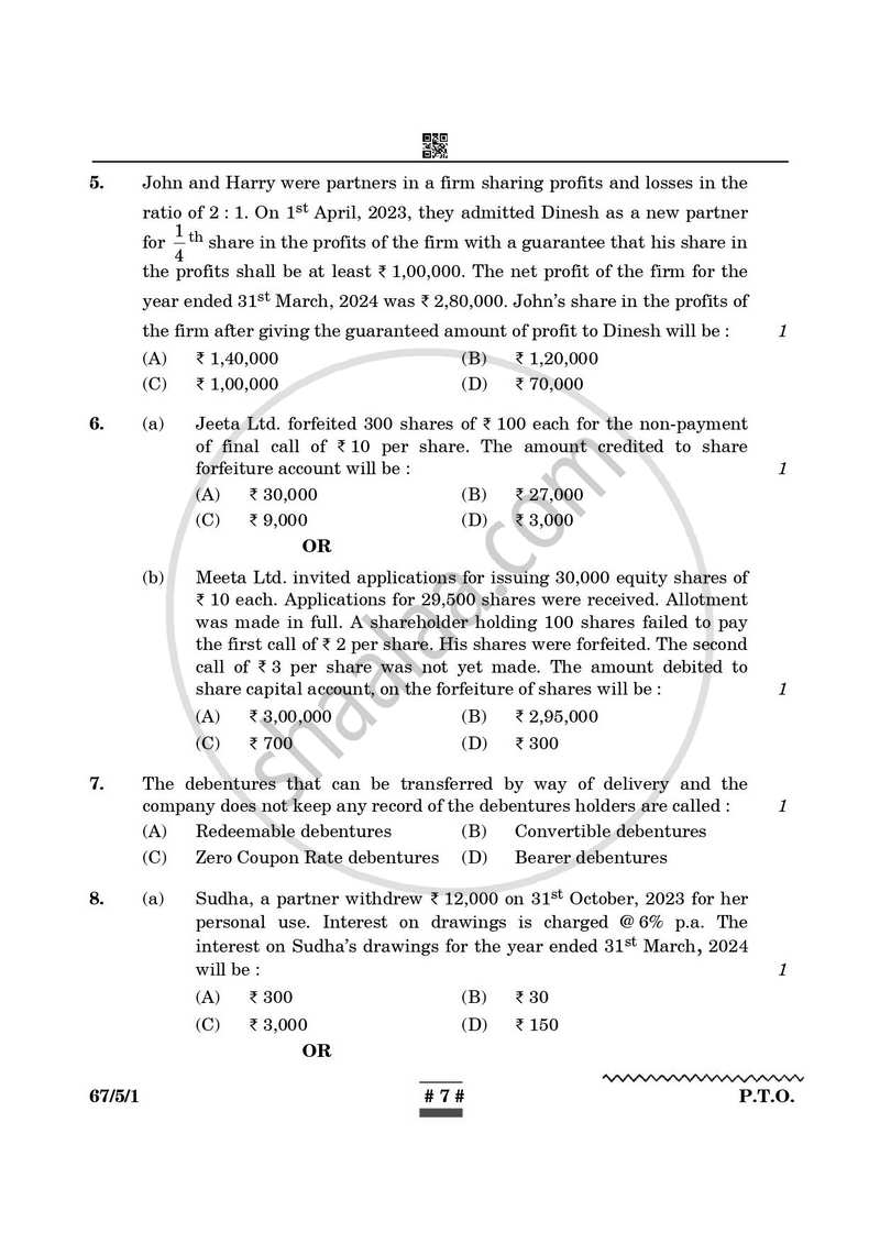 Accountancy 2024-2025 - CBSE 12th - Class 12 - CBSE (Central Board of Secondary Education) question paper with PDF download