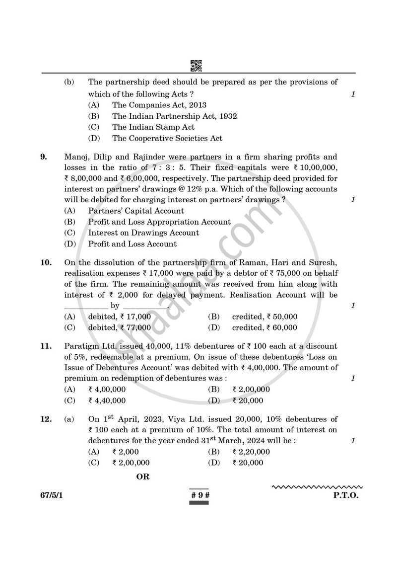 Accountancy 2024-2025 - CBSE 12th - Class 12 - CBSE (Central Board of Secondary Education) question paper with PDF download