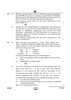 Accountancy 2024-2025 - CBSE 12th - Class 12 - CBSE (Central Board of Secondary Education) question paper with PDF download