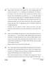 Accountancy 2024-2025 - CBSE 12th - Class 12 - CBSE (Central Board of Secondary Education) question paper with PDF download