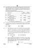 Accountancy 2024-2025 - CBSE 12th - Class 12 - CBSE (Central Board of Secondary Education) question paper with PDF download
