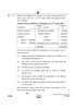 Accountancy 2024-2025 - CBSE 12th - Class 12 - CBSE (Central Board of Secondary Education) question paper with PDF download