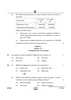Accountancy 2024-2025 - CBSE 12th - Class 12 - CBSE (Central Board of Secondary Education) question paper with PDF download