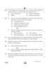 Accountancy 2024-2025 - CBSE 12th - Class 12 - CBSE (Central Board of Secondary Education) question paper with PDF download