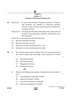 Accountancy 2024-2025 - CBSE 12th - Class 12 - CBSE (Central Board of Secondary Education) question paper with PDF download