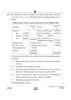 Accountancy 2024-2025 - CBSE 12th - Class 12 - CBSE (Central Board of Secondary Education) question paper with PDF download