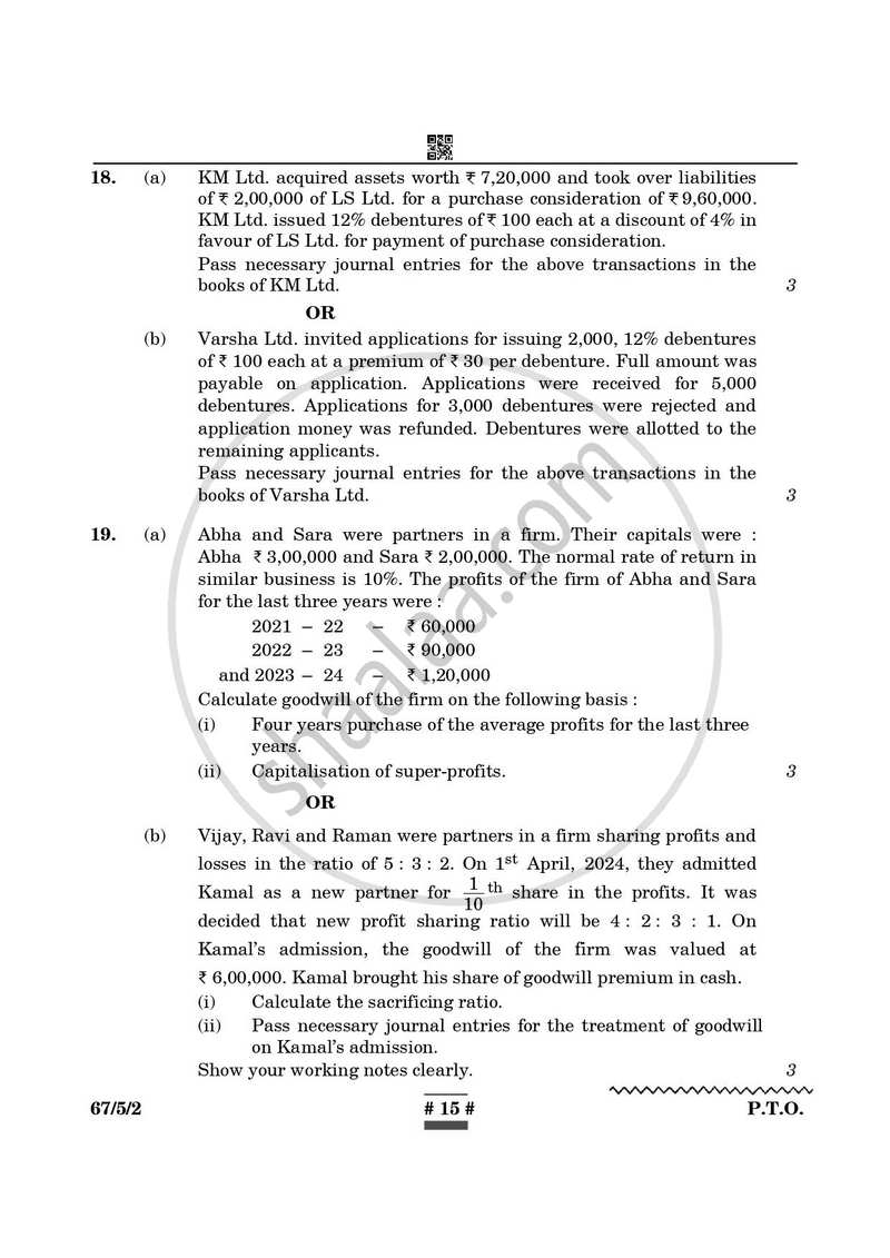 Accountancy 2024-2025 - CBSE 12th - Class 12 - CBSE (Central Board of Secondary Education) question paper with PDF download