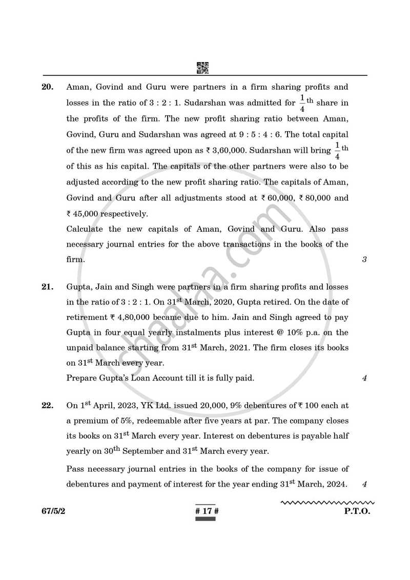 Accountancy 2024-2025 - CBSE 12th - Class 12 - CBSE (Central Board of Secondary Education) question paper with PDF download