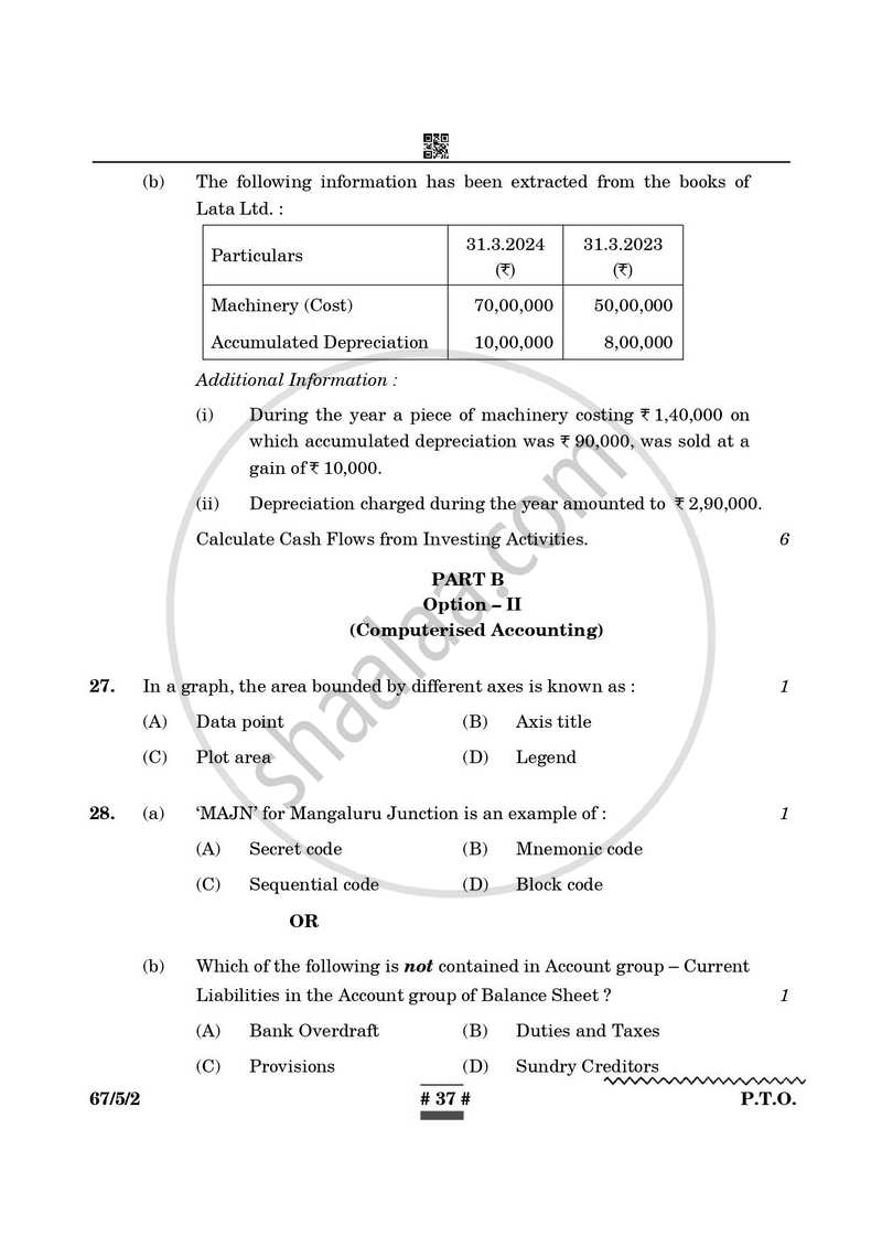 Accountancy 2024-2025 - CBSE 12th - Class 12 - CBSE (Central Board of Secondary Education) question paper with PDF download