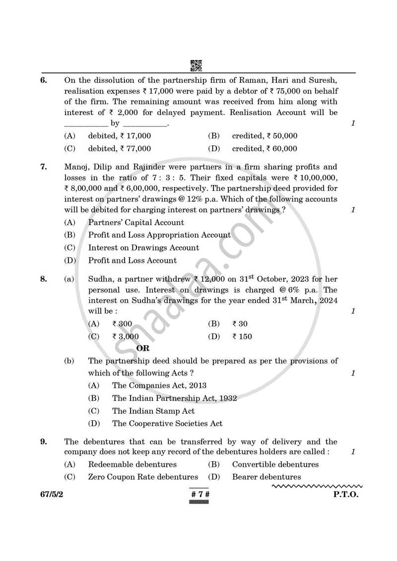 Accountancy 2024-2025 - CBSE 12th - Class 12 - CBSE (Central Board of Secondary Education) question paper with PDF download