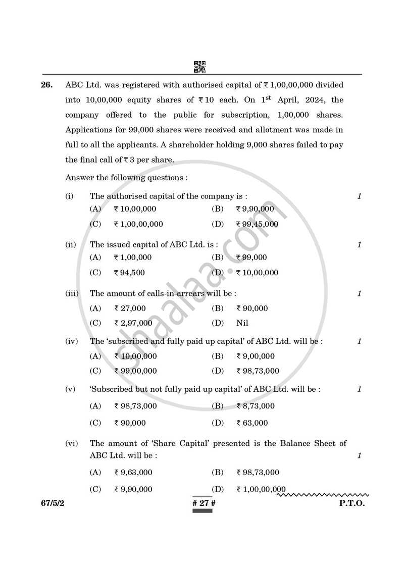 Accountancy 2024-2025 - CBSE 12th - Class 12 - CBSE (Central Board of Secondary Education) question paper with PDF download