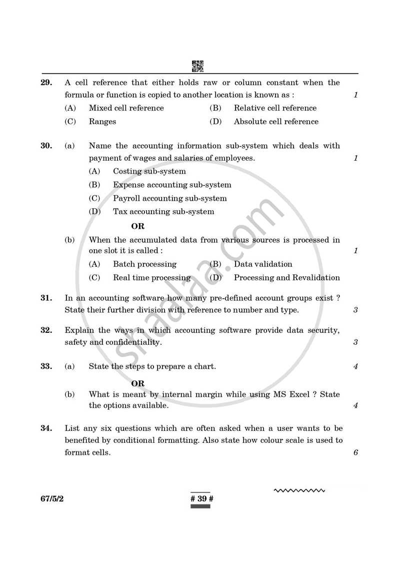 Accountancy 2024-2025 - CBSE 12th - Class 12 - CBSE (Central Board of Secondary Education) question paper with PDF download