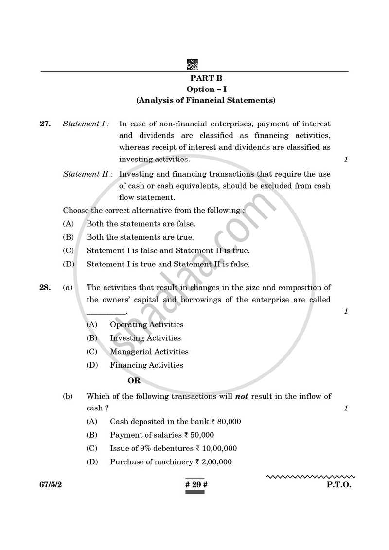 Accountancy 2024-2025 - CBSE 12th - Class 12 - CBSE (Central Board of Secondary Education) question paper with PDF download