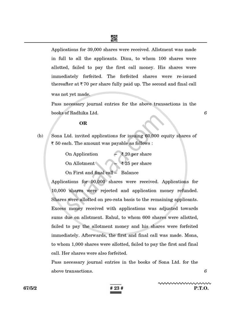 Accountancy 2024-2025 - CBSE 12th - Class 12 - CBSE (Central Board of Secondary Education) question paper with PDF download