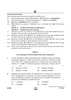 Accountancy 2024-2025 - CBSE 12th - Class 12 - CBSE (Central Board of Secondary Education) question paper with PDF download