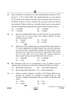 Accountancy 2024-2025 - CBSE 12th - Class 12 - CBSE (Central Board of Secondary Education) question paper with PDF download