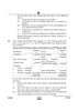 Accountancy 2024-2025 - CBSE 12th - Class 12 - CBSE (Central Board of Secondary Education) question paper with PDF download