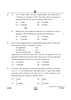 Accountancy 2024-2025 - CBSE 12th - Class 12 - CBSE (Central Board of Secondary Education) question paper with PDF download