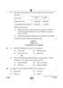 Accountancy 2024-2025 - CBSE 12th - Class 12 - CBSE (Central Board of Secondary Education) question paper with PDF download