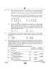 Accountancy 2024-2025 - CBSE 12th - Class 12 - CBSE (Central Board of Secondary Education) question paper with PDF download
