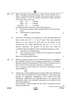 Accountancy 2024-2025 - CBSE 12th - Class 12 - CBSE (Central Board of Secondary Education) question paper with PDF download