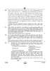Accountancy 2024-2025 - CBSE 12th - Class 12 - CBSE (Central Board of Secondary Education) question paper with PDF download