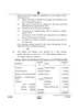 Accountancy 2024-2025 - CBSE 12th - Class 12 - CBSE (Central Board of Secondary Education) question paper with PDF download