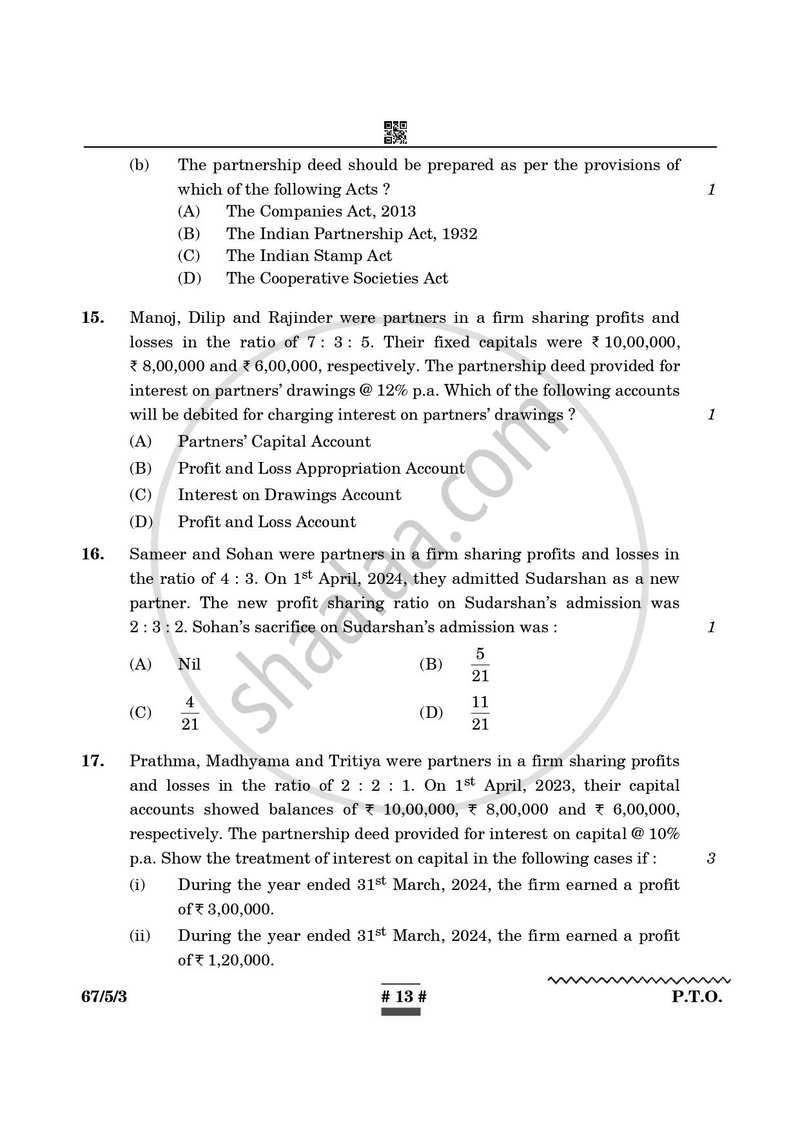 Accountancy 2024-2025 - CBSE 12th - Class 12 - CBSE (Central Board of Secondary Education) question paper with PDF download