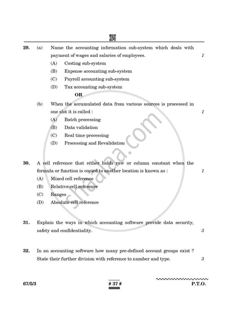 Accountancy 2024-2025 - CBSE 12th - Class 12 - CBSE (Central Board of Secondary Education) question paper with PDF download