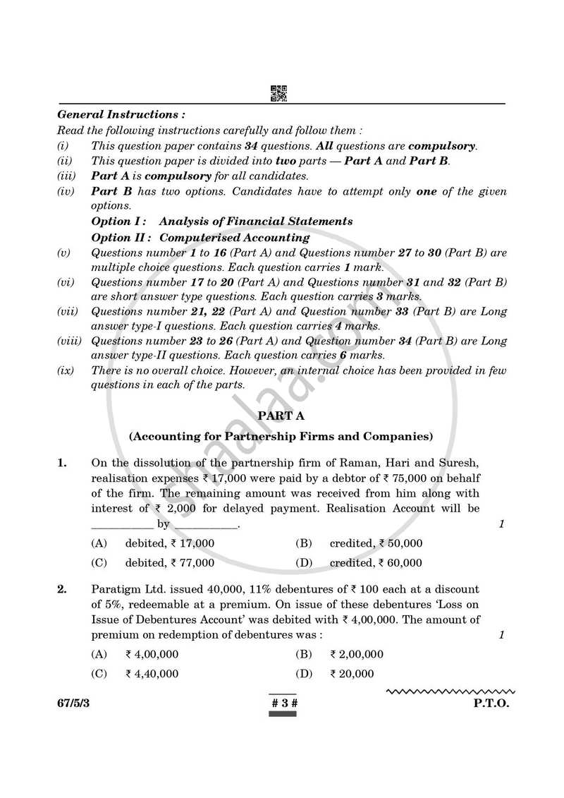 Accountancy 2024-2025 - CBSE 12th - Class 12 - CBSE (Central Board of Secondary Education) question paper with PDF download