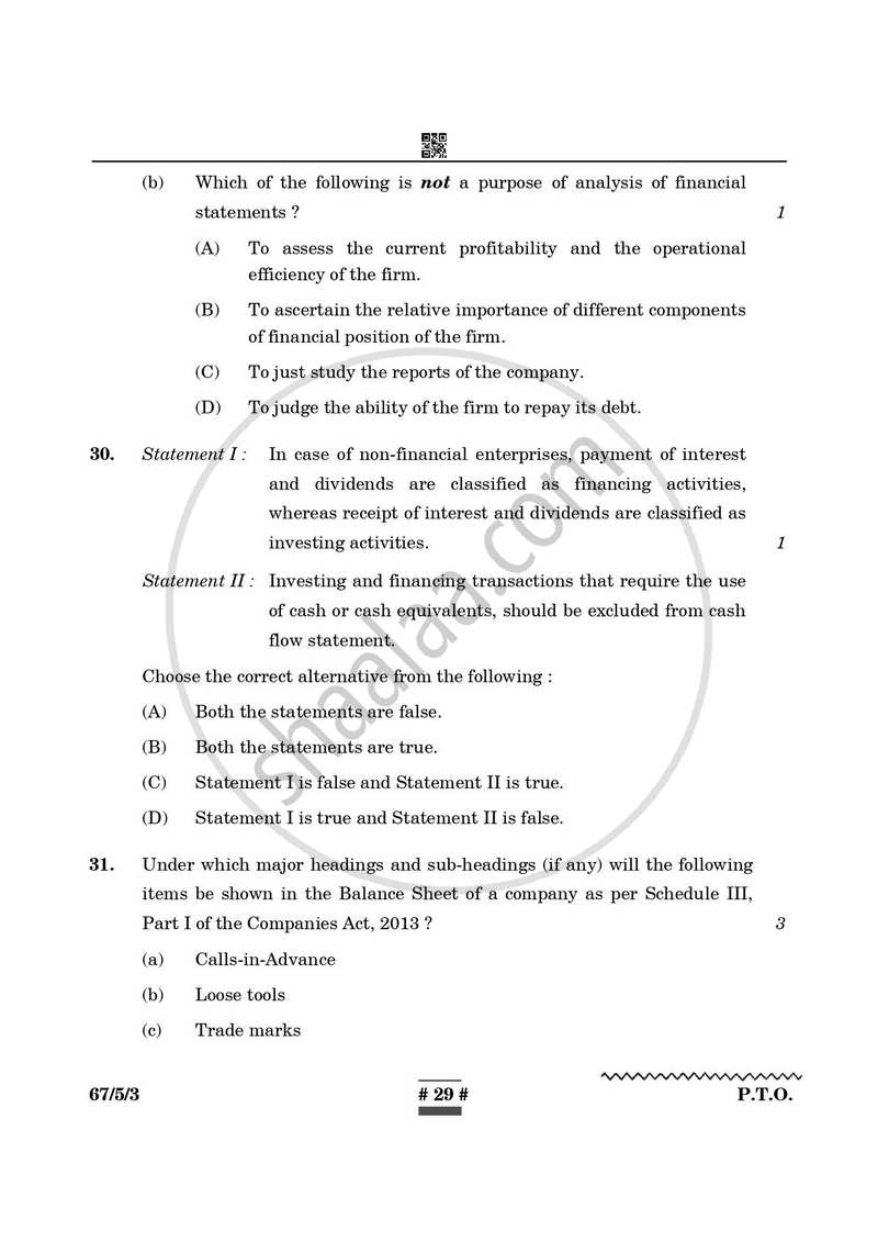 Accountancy 2024-2025 - CBSE 12th - Class 12 - CBSE (Central Board of Secondary Education) question paper with PDF download