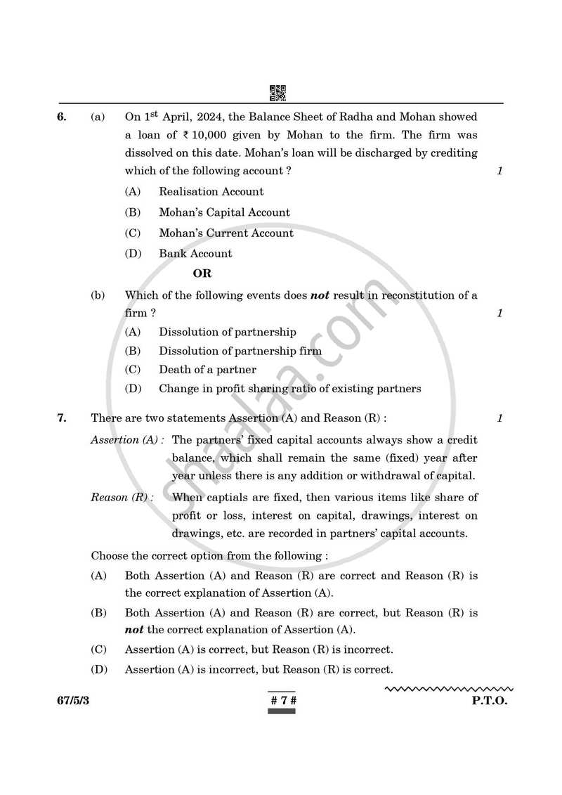 Accountancy 2024-2025 - CBSE 12th - Class 12 - CBSE (Central Board of Secondary Education) question paper with PDF download