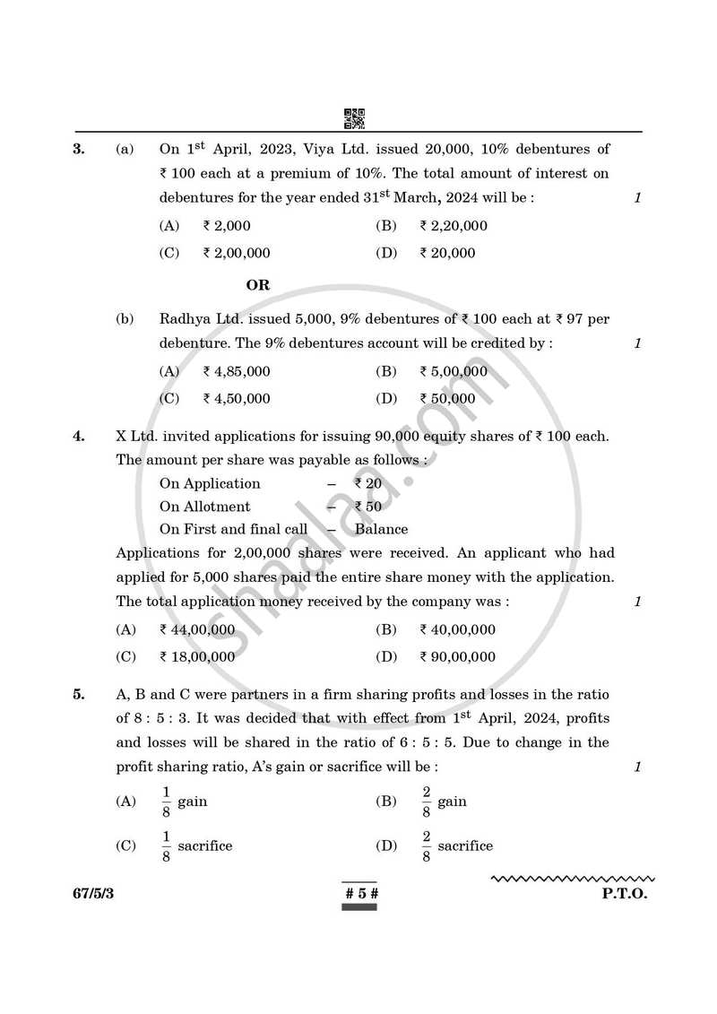 Accountancy 2024-2025 - CBSE 12th - Class 12 - CBSE (Central Board of Secondary Education) question paper with PDF download