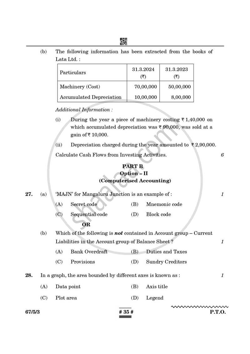 Accountancy 2024-2025 - CBSE 12th - Class 12 - CBSE (Central Board of Secondary Education) question paper with PDF download