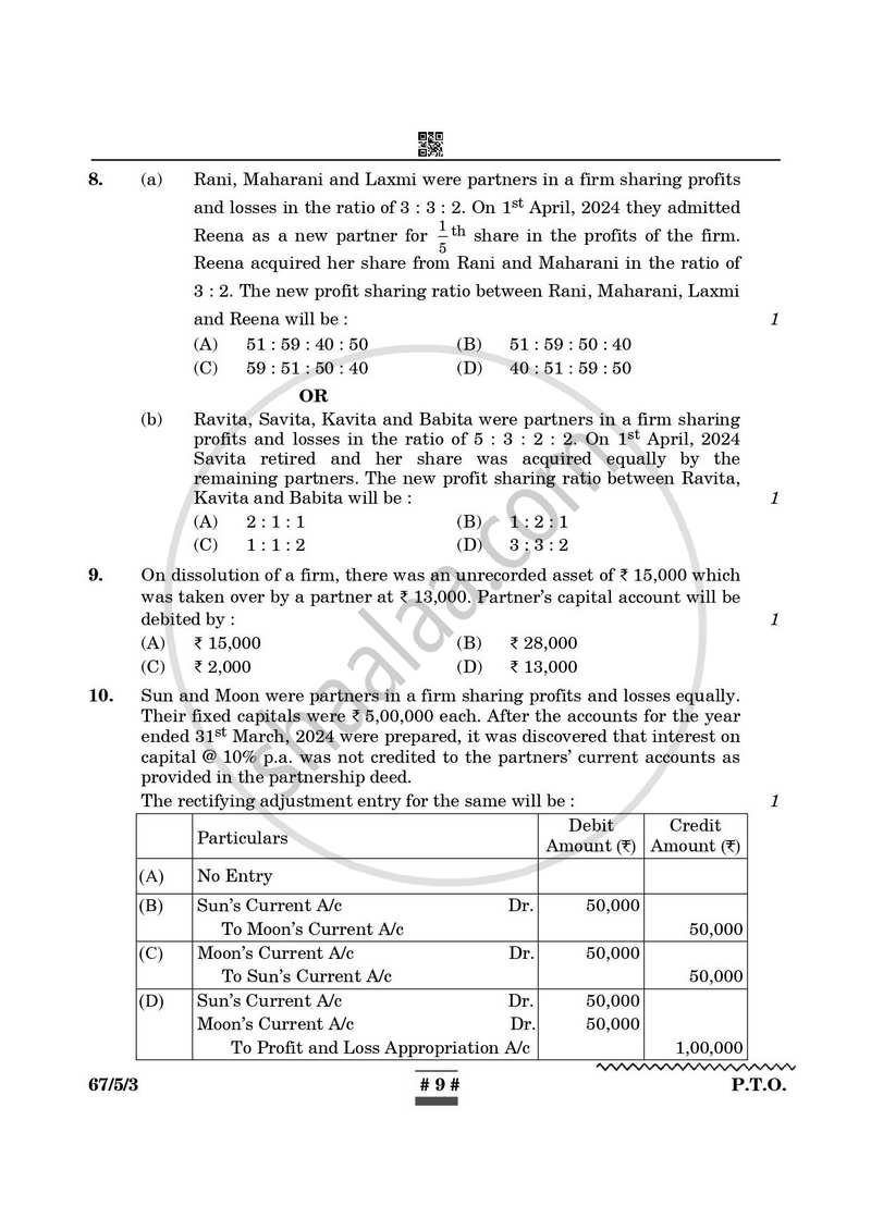 Accountancy 2024-2025 - CBSE 12th - Class 12 - CBSE (Central Board of Secondary Education) question paper with PDF download
