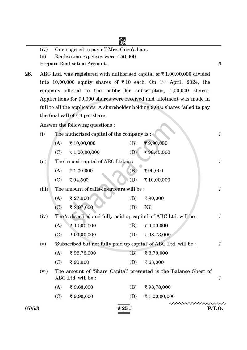 Accountancy 2024-2025 - CBSE 12th - Class 12 - CBSE (Central Board of Secondary Education) question paper with PDF download