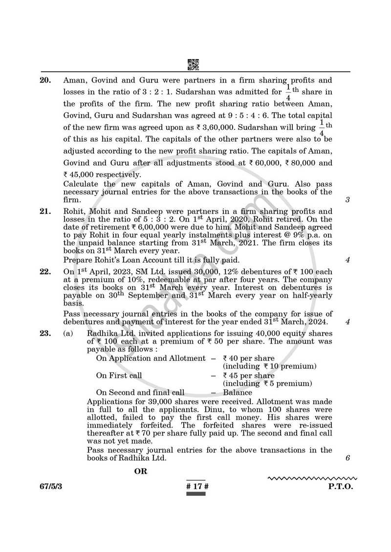 Accountancy 2024-2025 - CBSE 12th - Class 12 - CBSE (Central Board of Secondary Education) question paper with PDF download