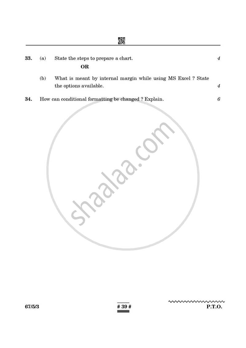 Accountancy 2024-2025 - CBSE 12th - Class 12 - CBSE (Central Board of Secondary Education) question paper with PDF download
