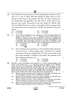 Accountancy 2024-2025 - CBSE 12th - Class 12 - CBSE (Central Board of Secondary Education) question paper with PDF download
