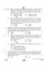 Accountancy 2024-2025 - CBSE 12th - Class 12 - CBSE (Central Board of Secondary Education) question paper with PDF download
