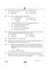 Accountancy 2024-2025 - CBSE 12th - Class 12 - CBSE (Central Board of Secondary Education) question paper with PDF download
